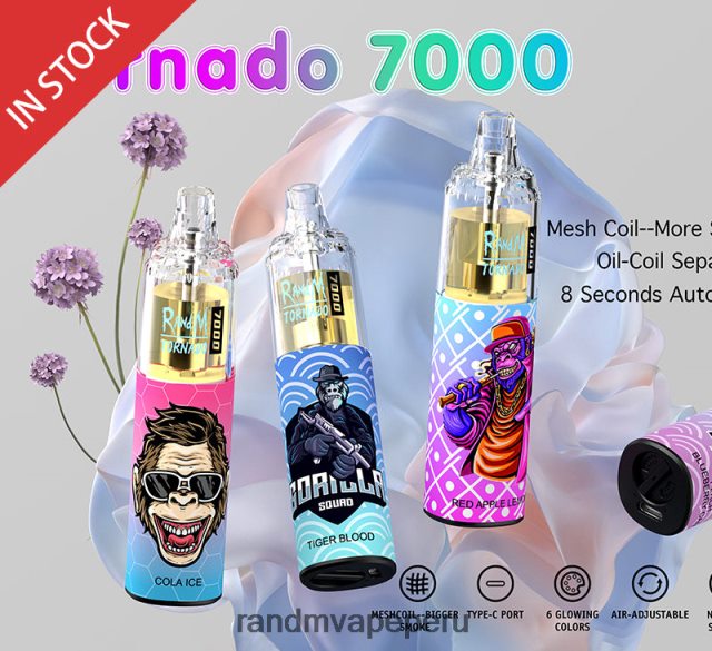 Fumot RandM Vape - RandM Tornado Dispositivo vapeador con control de flujo de aire 7000 1 ud. RXFLT8170 mango en hielo